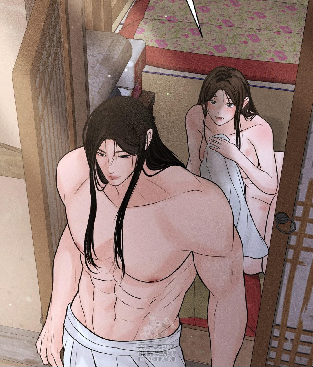 Payment for the Ride Raw - Chapter 32 [photo 126] - MangaPorn