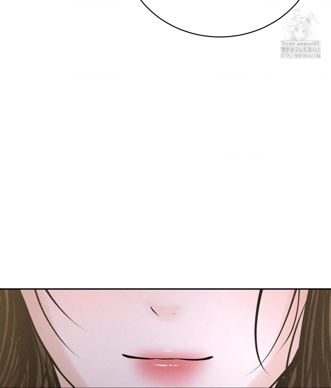 Payment for the Ride Raw - Chapter 32 [photo 132] - MangaPorn