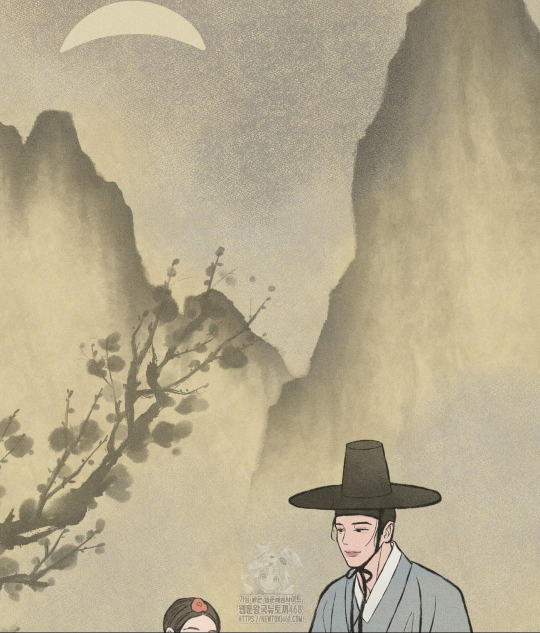 Payment for the Ride Raw - Chapter 32 [photo 136] - MangaPorn