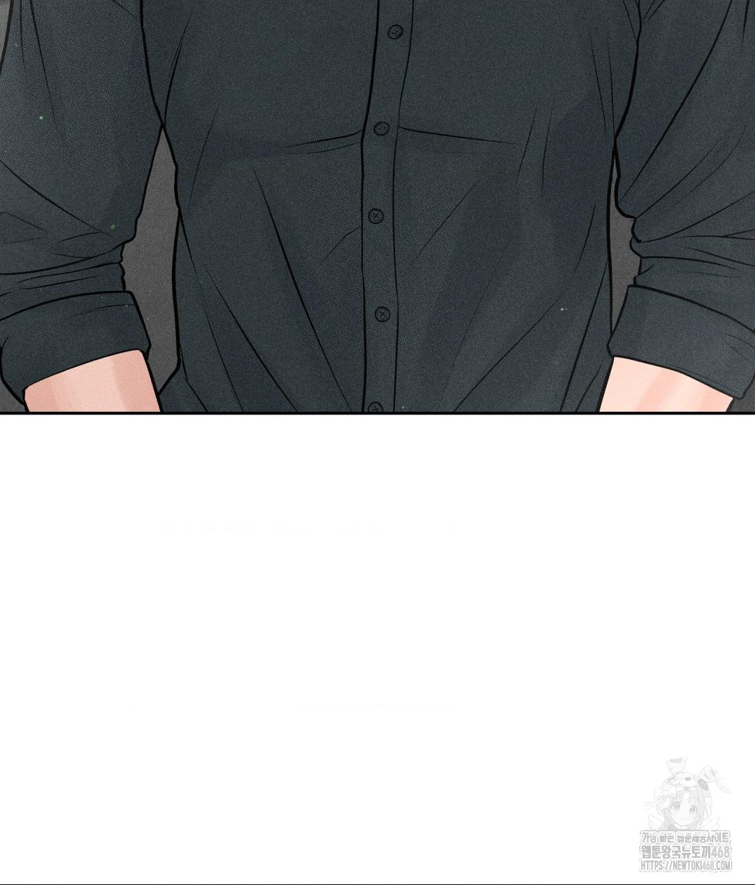 Payment for the Ride Raw - Chapter 32 [photo 145] - MangaPorn