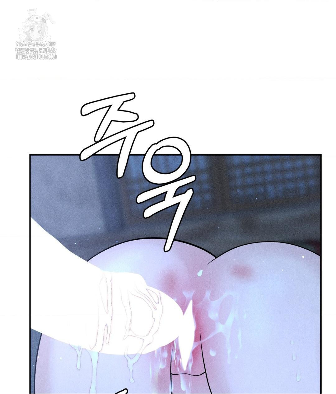 Payment for the Ride Raw - Chapter 32 [photo 77] - MangaPorn