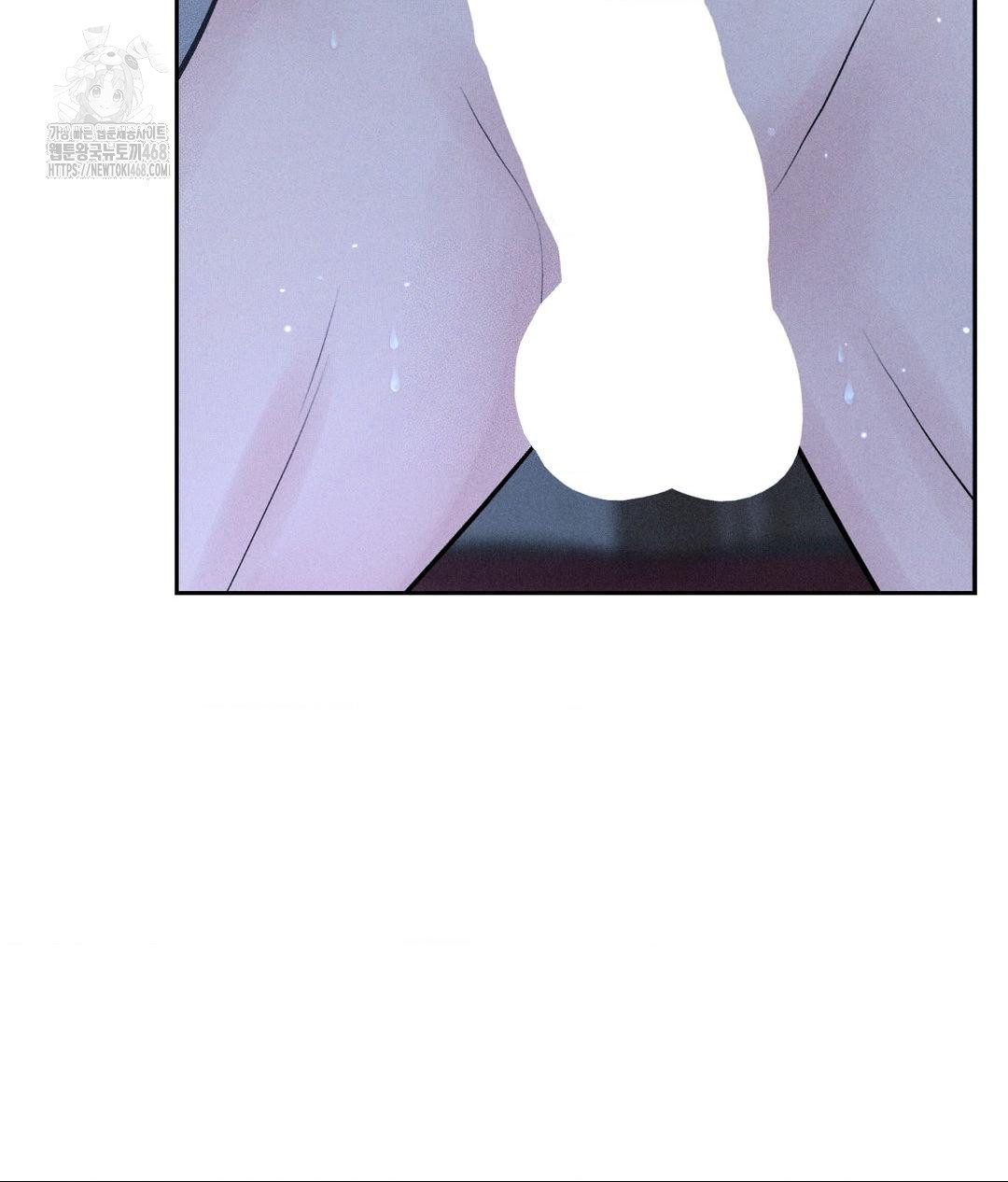 Payment for the Ride Raw - Chapter 32 [photo 85] - MangaPorn