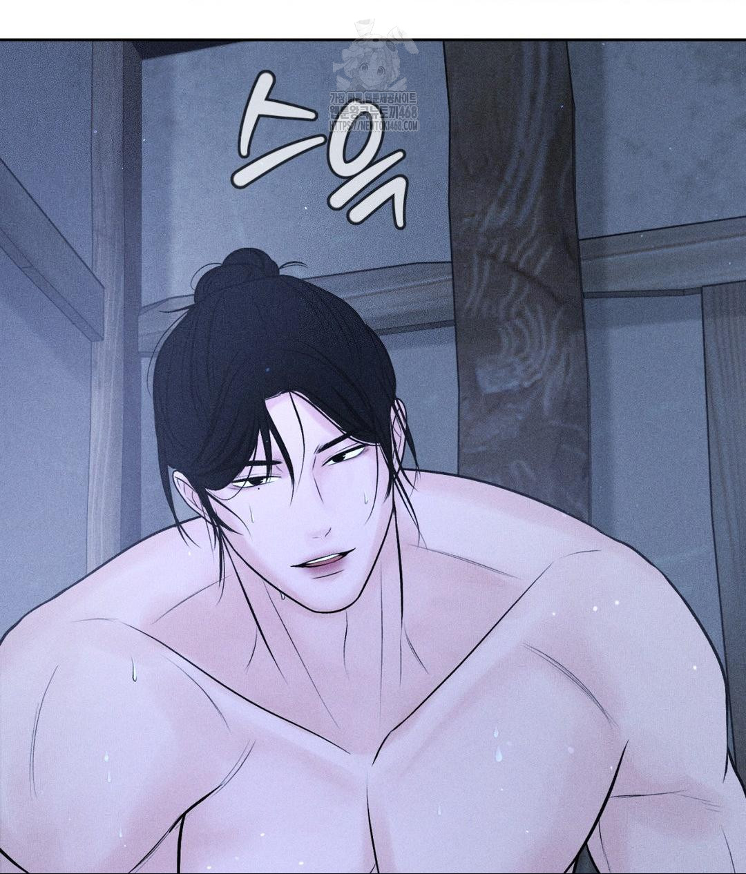 Payment for the Ride Raw - Chapter 32 [photo 86] - MangaPorn