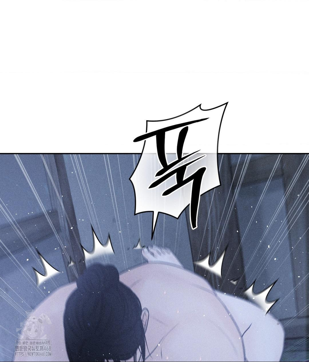 Payment for the Ride Raw - Chapter 32 [photo 92] - MangaPorn
