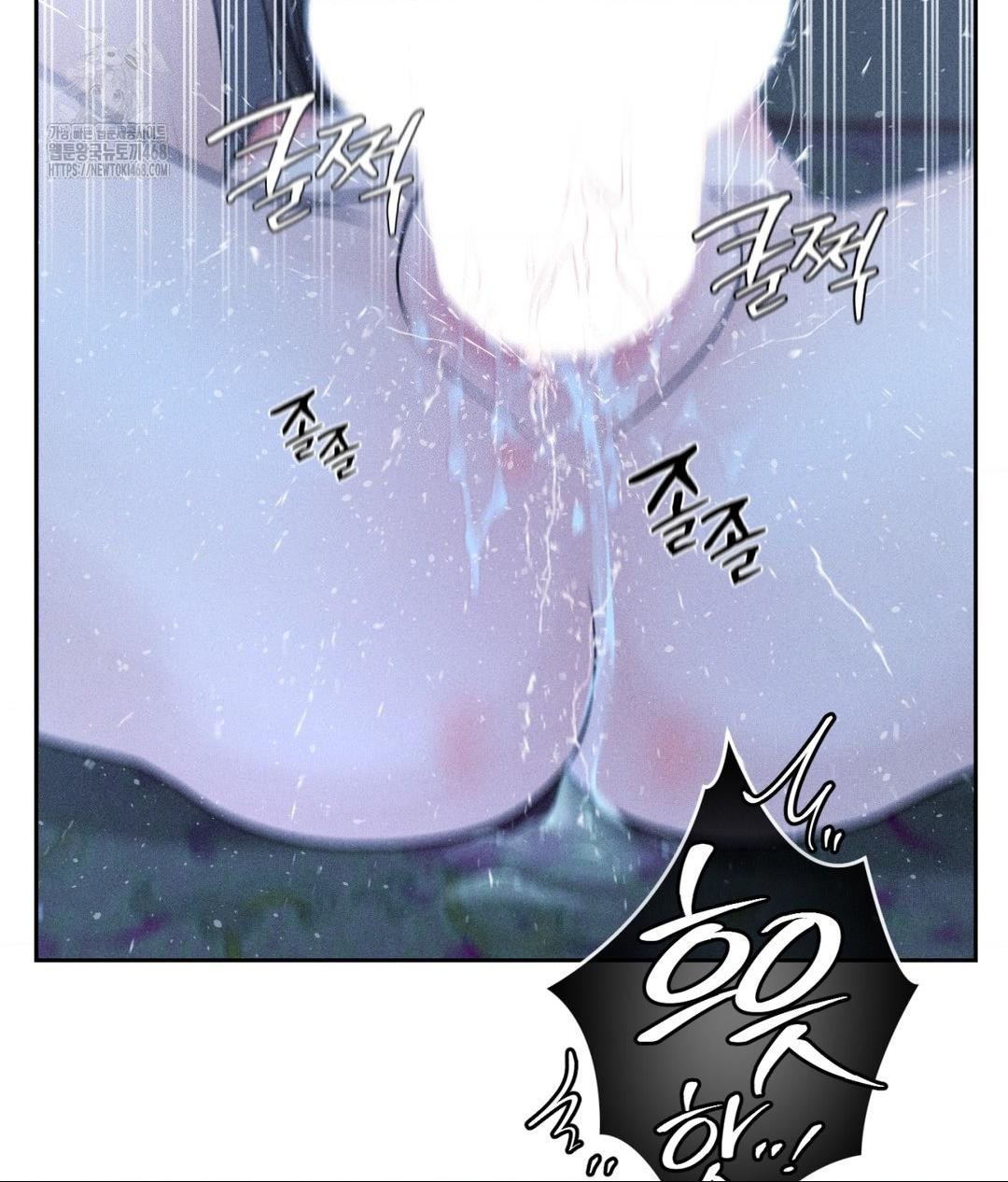 Payment for the Ride Raw - Chapter 32 [photo 95] - MangaPorn