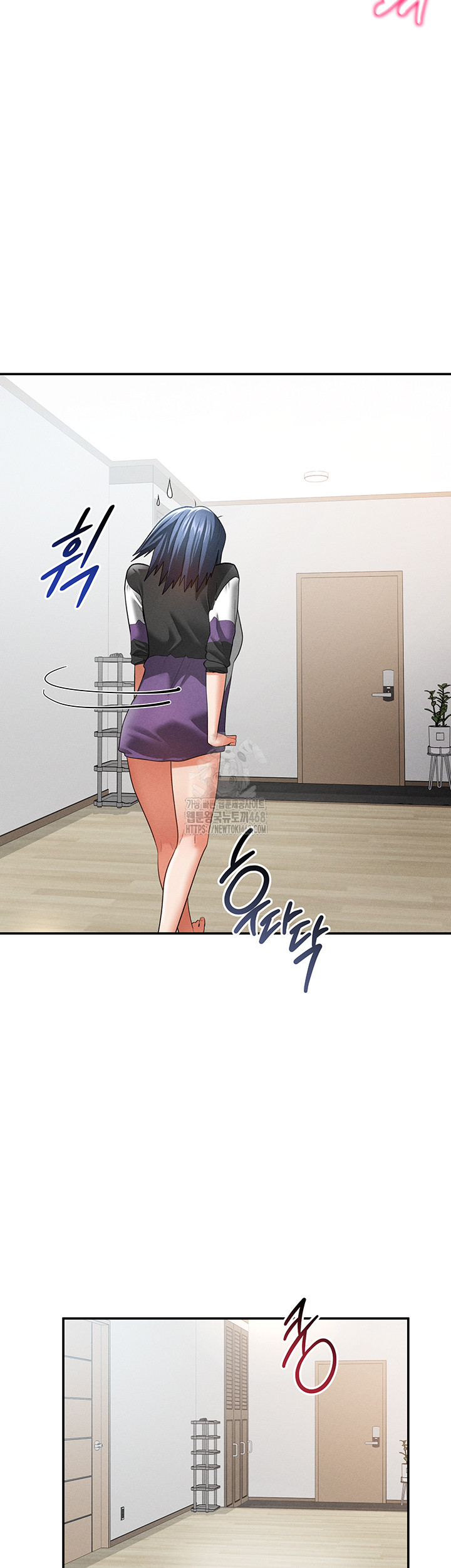 My Eyes Now See Desire Raw - Chapter 38 [photo 35] - MangaPorn