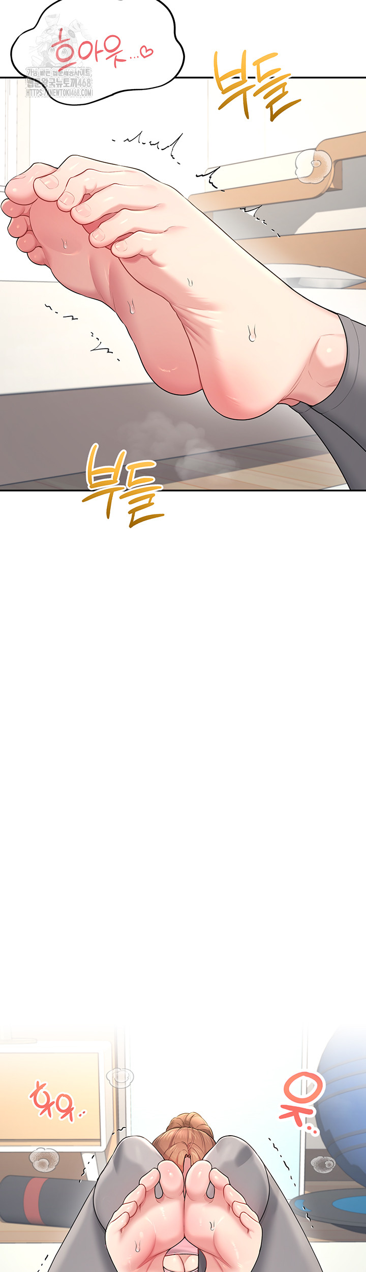 Wireless Onahole Raw - Chapter 30 [photo 10] - MangaPorn