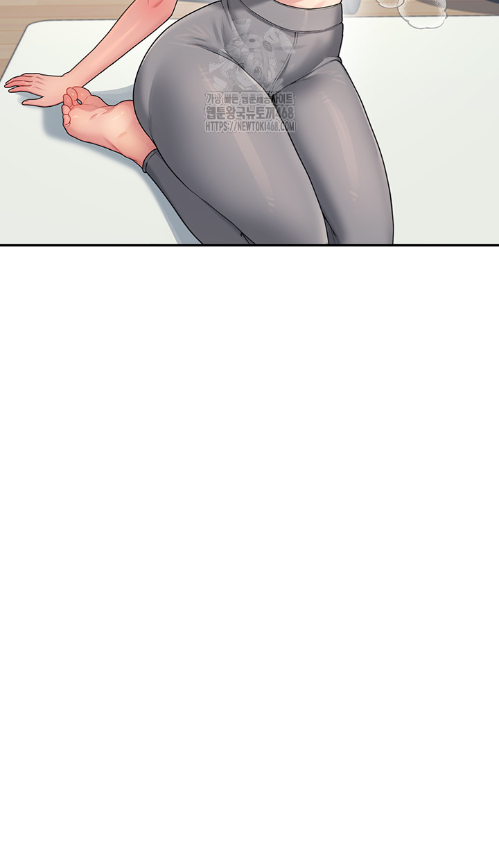 Wireless Onahole Raw - Chapter 30 [photo 15] - MangaPorn