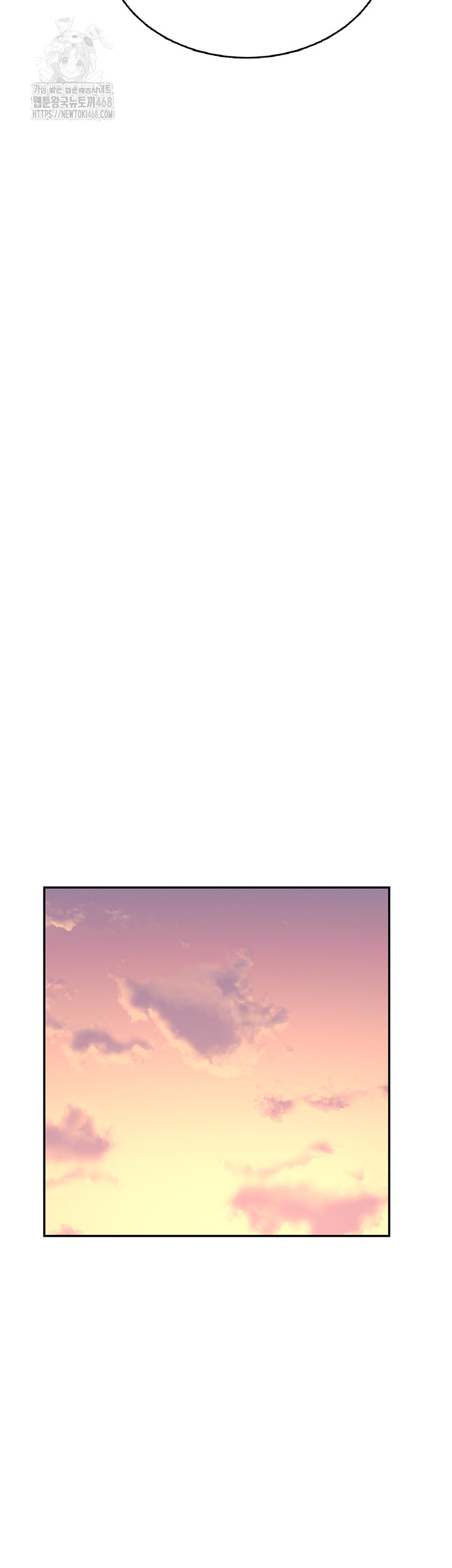 Wireless Onahole Raw - Chapter 30 [photo 36] - MangaPorn
