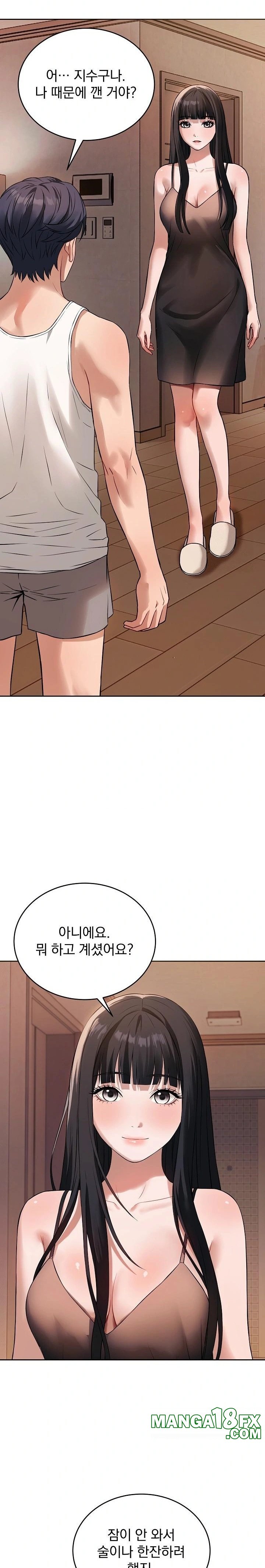 Dad, Cheer Up! Raw - Chapter 1 [photo 18] - MangaPorn