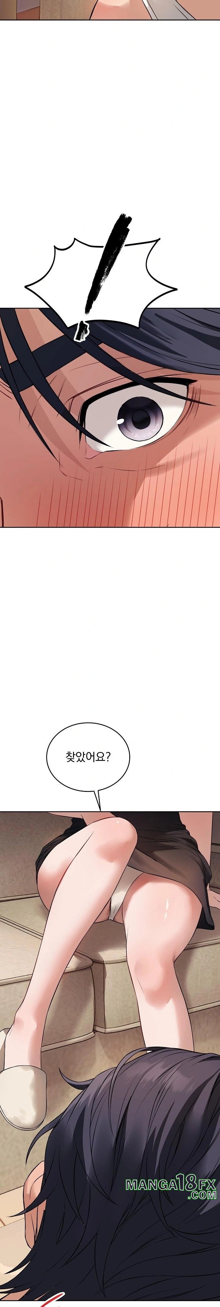Dad, Cheer Up! Raw - Chapter 1 [photo 34] - MangaPorn