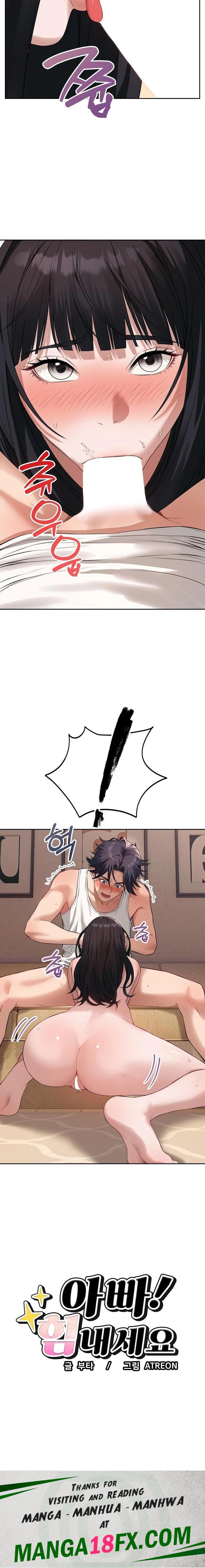 Dad, Cheer Up! Raw - Chapter 2 [photo 23] - MangaPorn