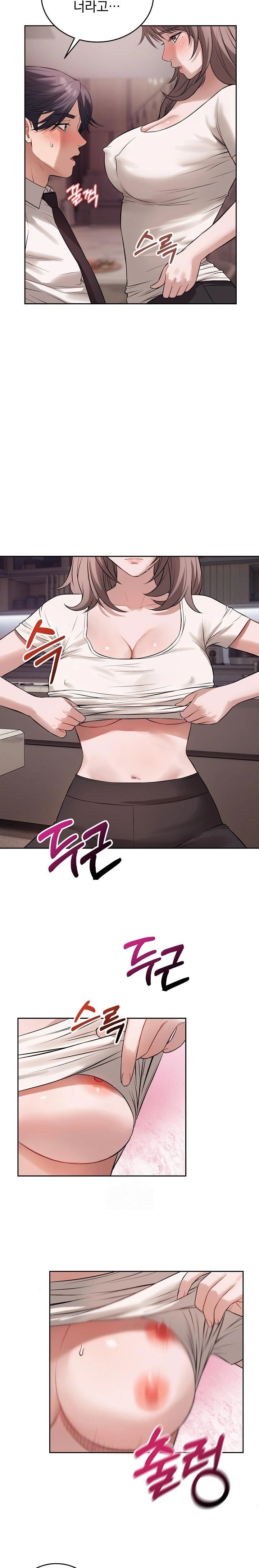 Dad, Cheer Up! Raw - Chapter 8 [photo 22] - MangaPorn