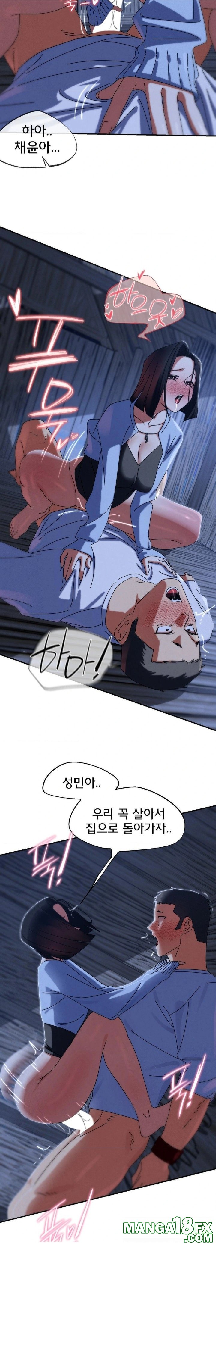 Seniors of Class 5 Raw - Chapter 115 [photo 22] - MangaPorn