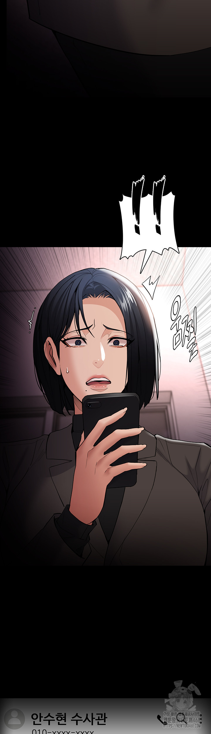 Pervert Diary Raw - Chapter 132 [photo 40] - MangaPorn
