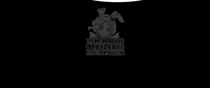 Pervert Diary Raw - Chapter 132 [photo 49] - MangaPorn