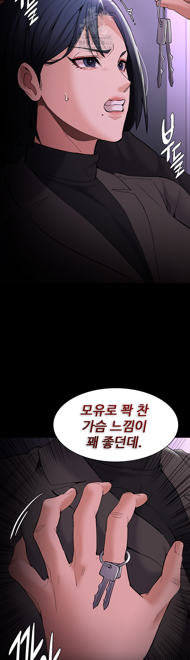 Pervert Diary Raw - Chapter 132 [photo 59] - MangaPorn
