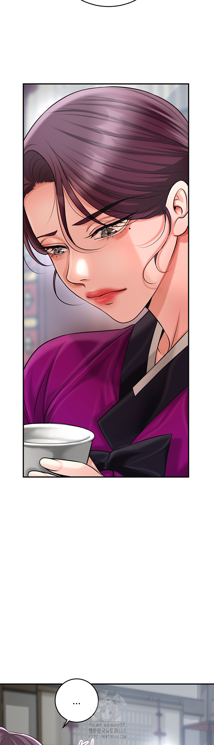 Brothel Raw - Chapter 60 [photo 39] - MangaPorn