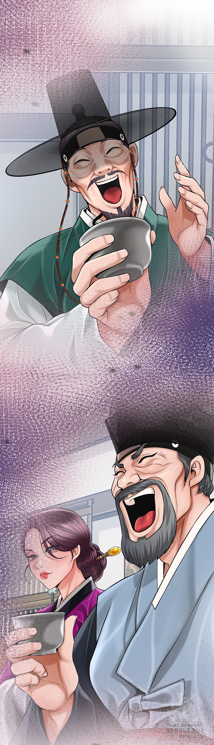 Brothel Raw - Chapter 60 [photo 46] - MangaPorn