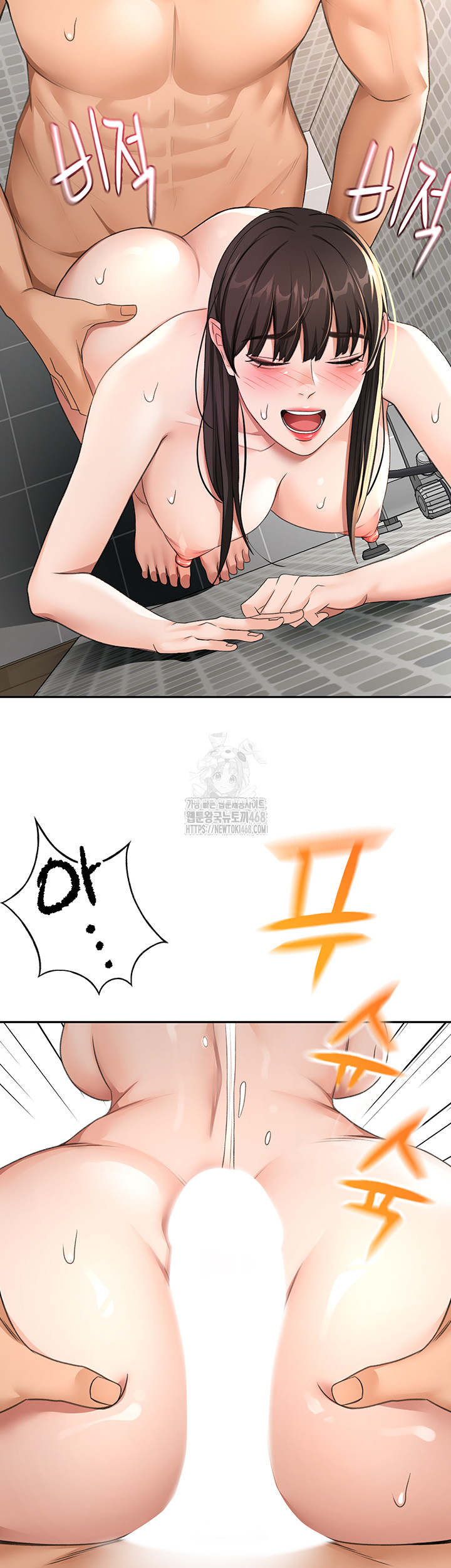 Rooftop Sex King Raw - Chapter 28 [photo 19] - MangaPorn