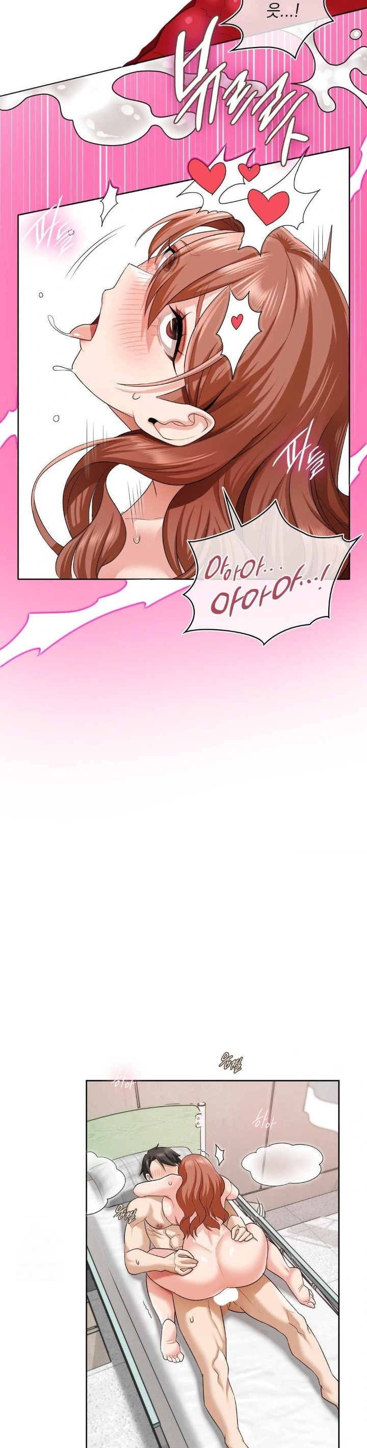 She Recommends a Harem Raw - Chapter 13 [photo 21] - MangaPorn