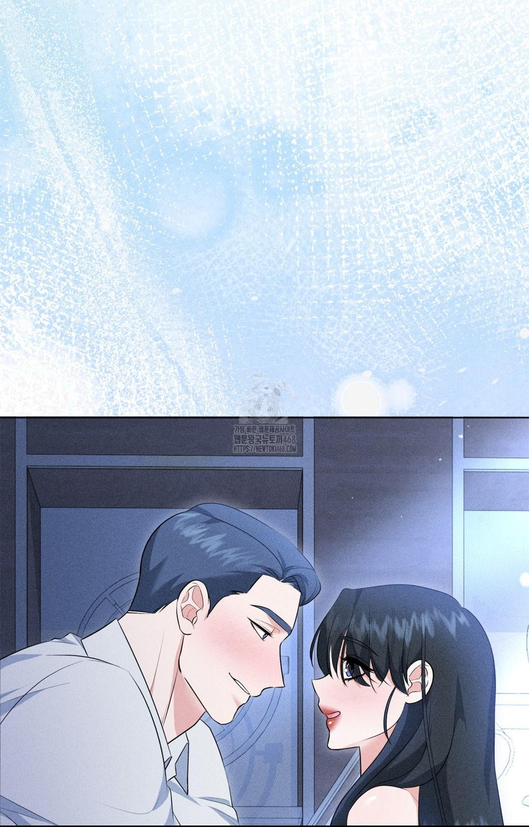 Please Help, Mister Raw - Chapter 10 [photo 22] - MangaPorn