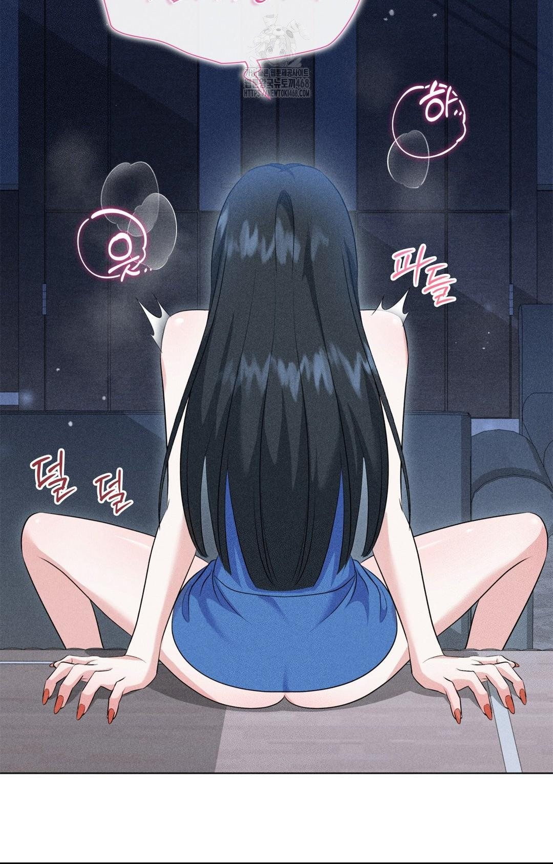 Please Help, Mister Raw - Chapter 10 [photo 42] - MangaPorn