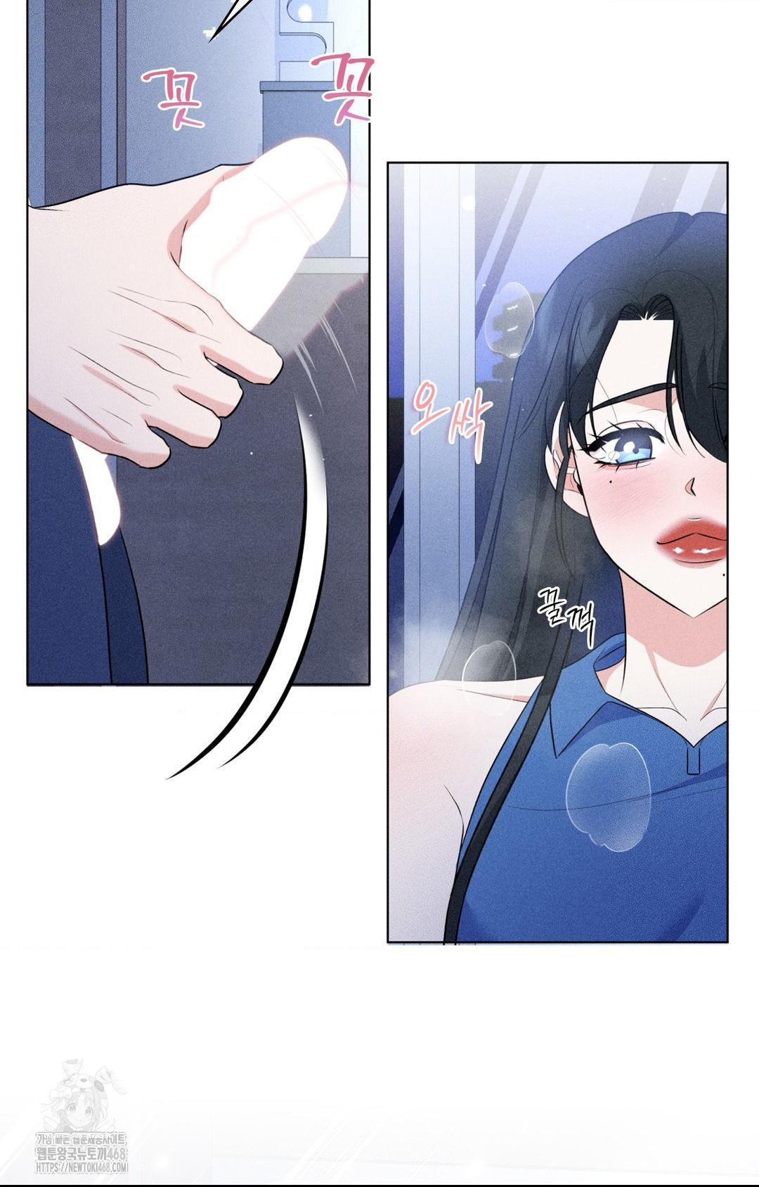 Please Help, Mister Raw - Chapter 10 [photo 53] - MangaPorn