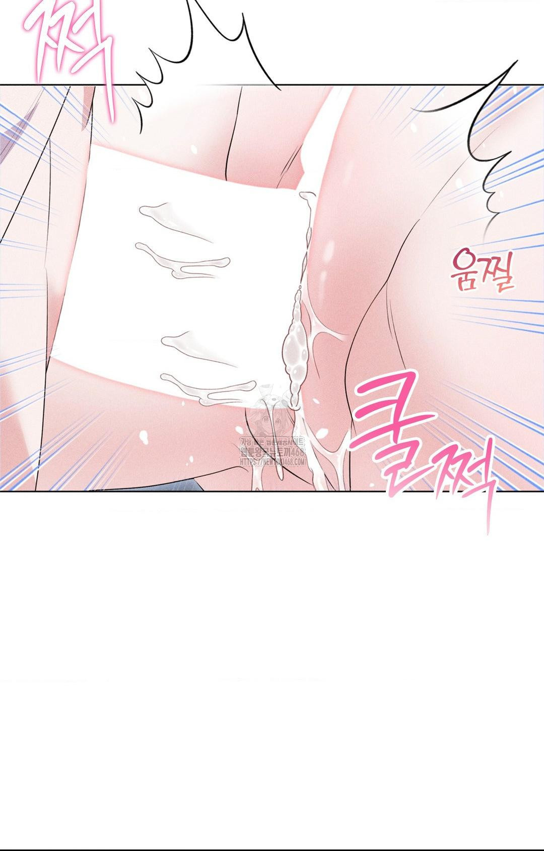 Please Help, Mister Raw - Chapter 10 [photo 56] - MangaPorn
