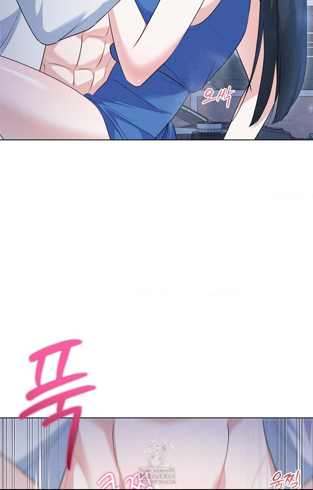 Please Help, Mister Raw - Chapter 10 [photo 62] - MangaPorn