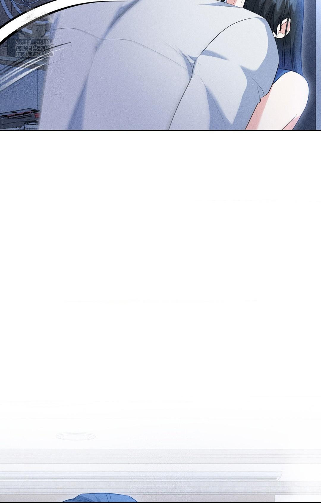 Please Help, Mister Raw - Chapter 10 [photo 76] - MangaPorn