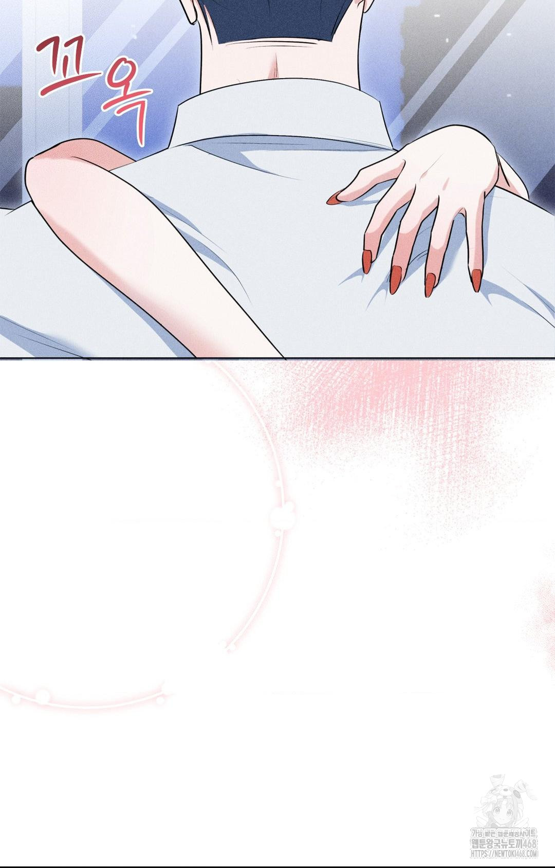 Please Help, Mister Raw - Chapter 10 [photo 80] - MangaPorn
