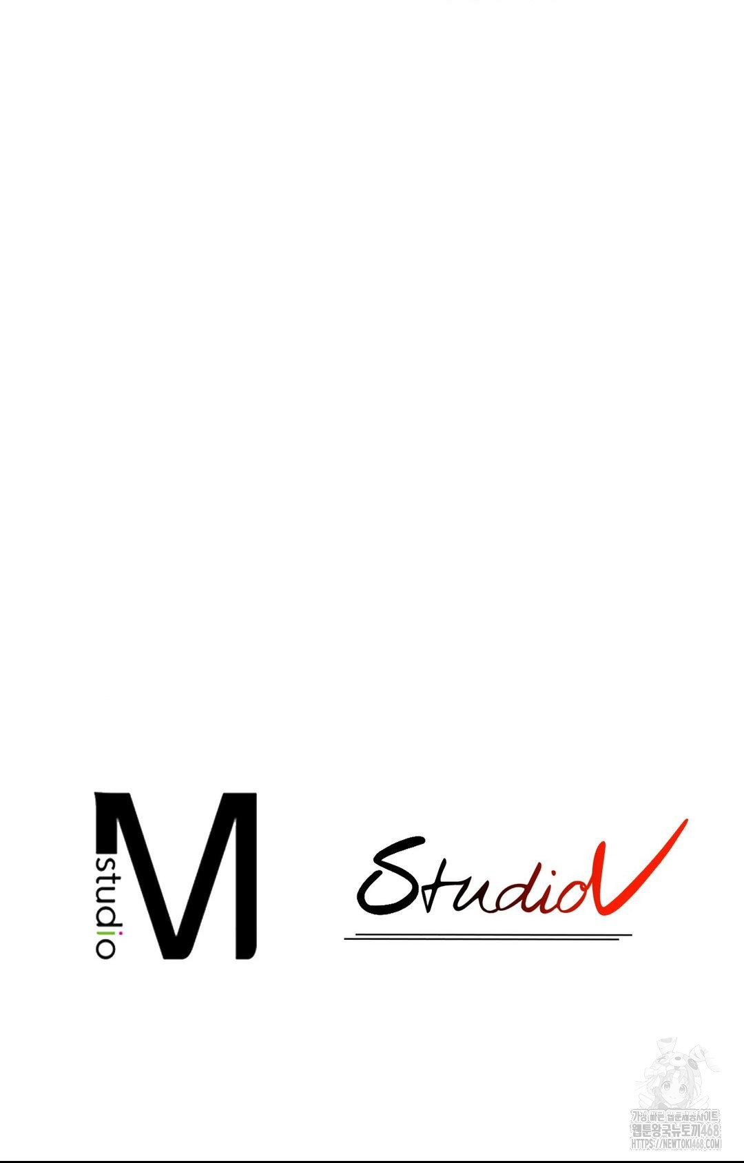 Please Help, Mister Raw - Chapter 10 [photo 90] - MangaPorn