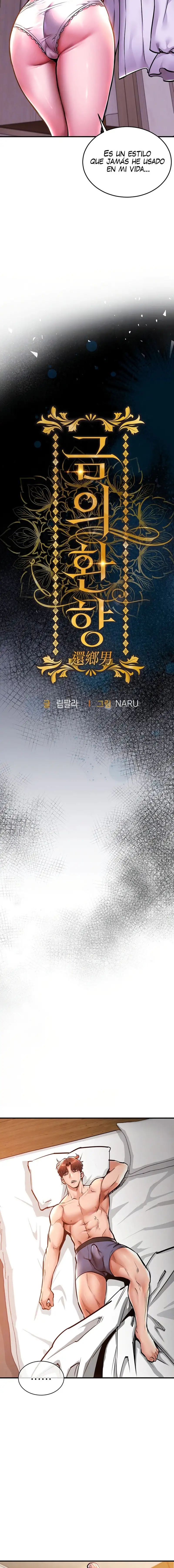 Glorious Homecoming Raw - Chapter 7 [photo 3] - MangaPorn