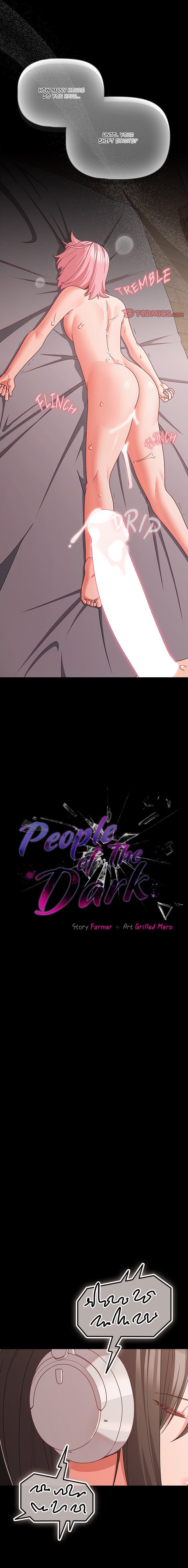 People of The Dark - Chapter 36 [photo 15] - MangaPorn
