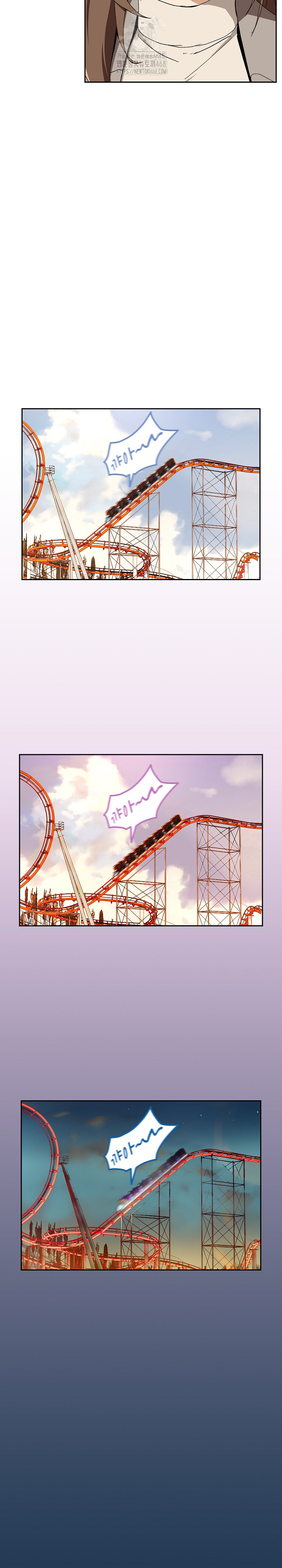 After Work Love Affairs Raw - Chapter 88 [photo 11] - MangaPorn