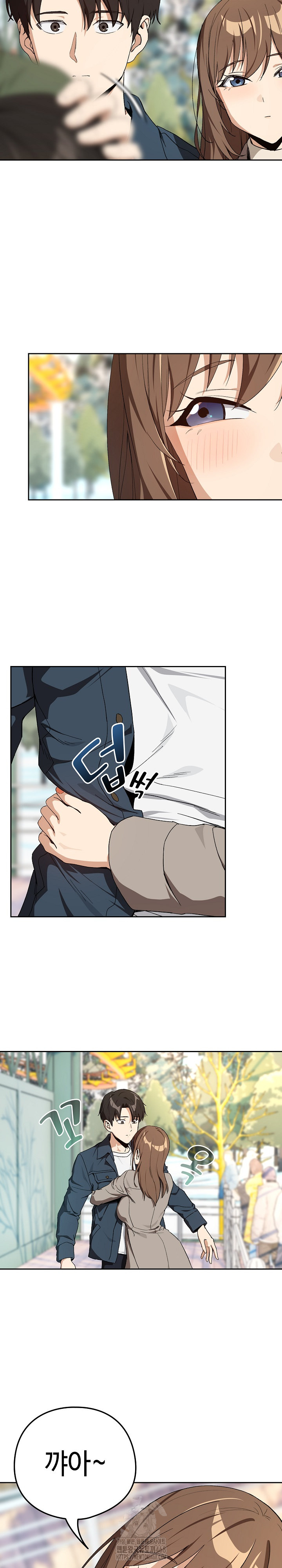 After Work Love Affairs Raw - Chapter 88 [photo 5] - MangaPorn