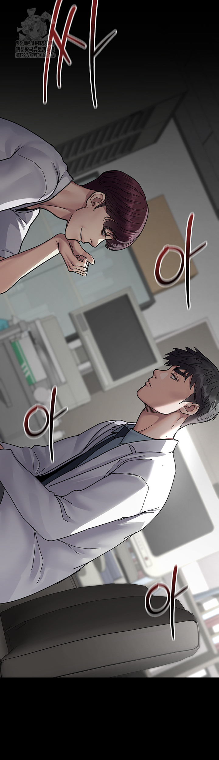 Night Hospital Raw - Chapter 111 [photo 22] - MangaPorn