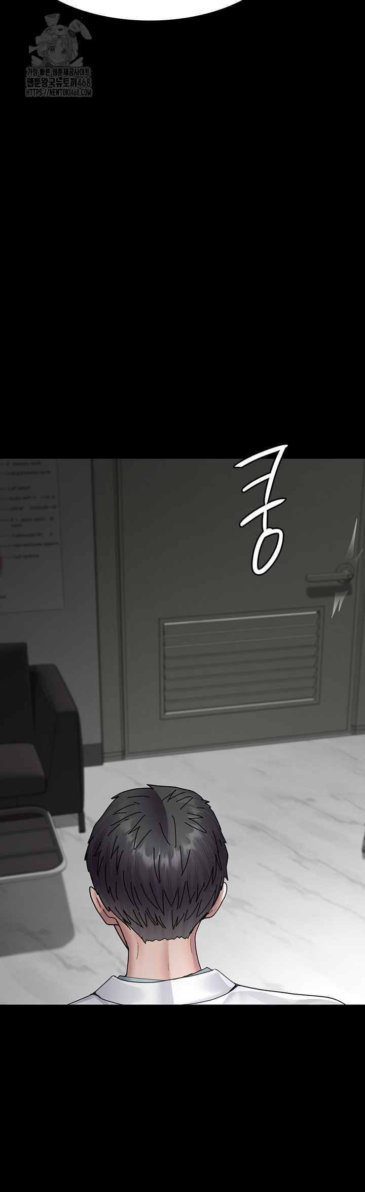 Night Hospital Raw - Chapter 111 [photo 29] - MangaPorn