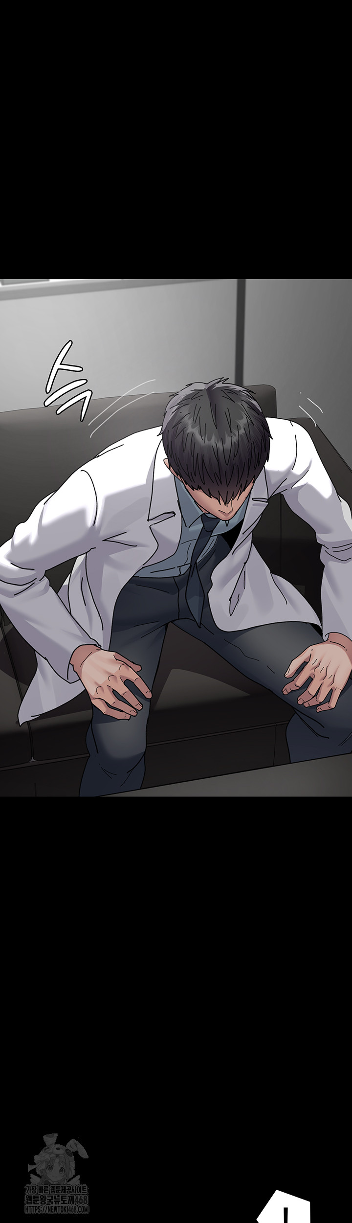 Night Hospital Raw - Chapter 111 [photo 30] - MangaPorn