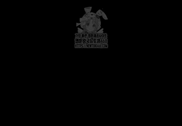 Night Hospital Raw - Chapter 111 [photo 34] - MangaPorn