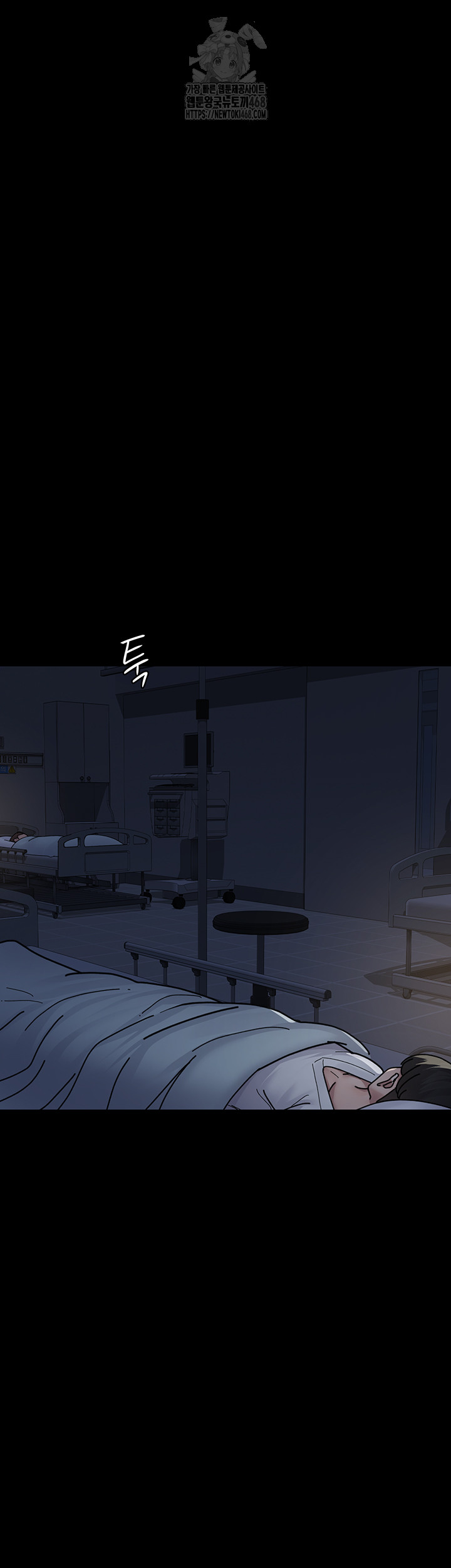 Night Hospital Raw - Chapter 111 [photo 35] - MangaPorn