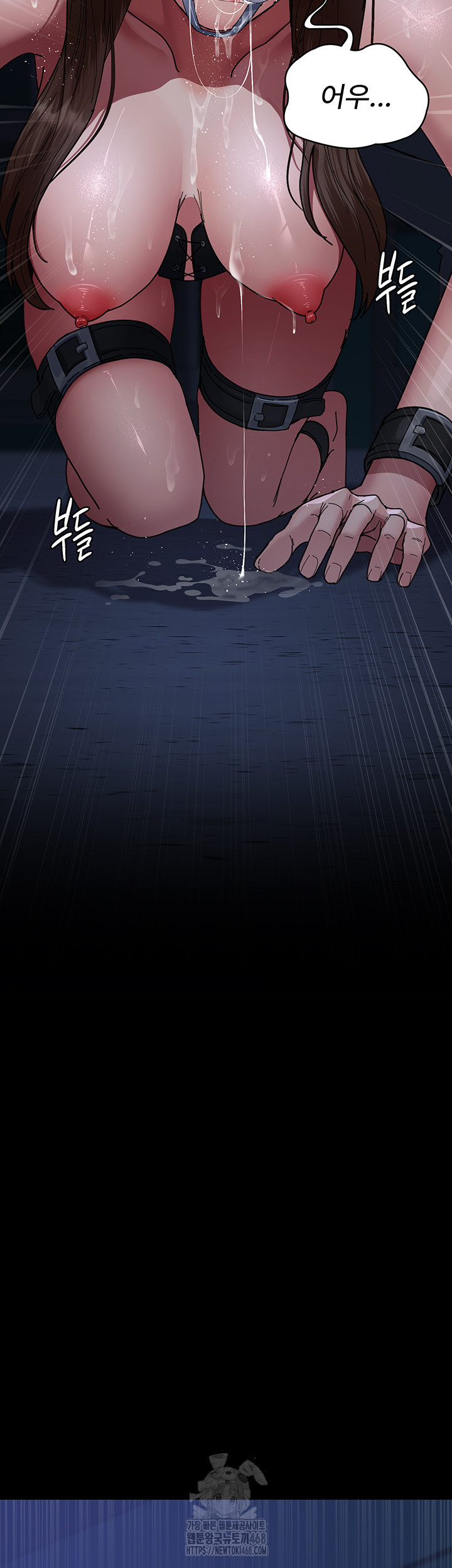 Night Hospital Raw - Chapter 111 [photo 39] - MangaPorn