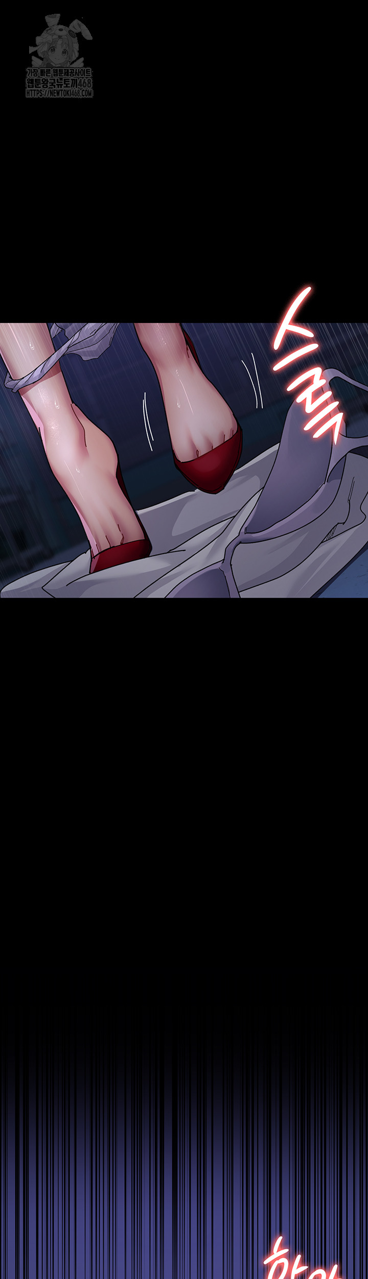 Night Hospital Raw - Chapter 111 [photo 58] - MangaPorn