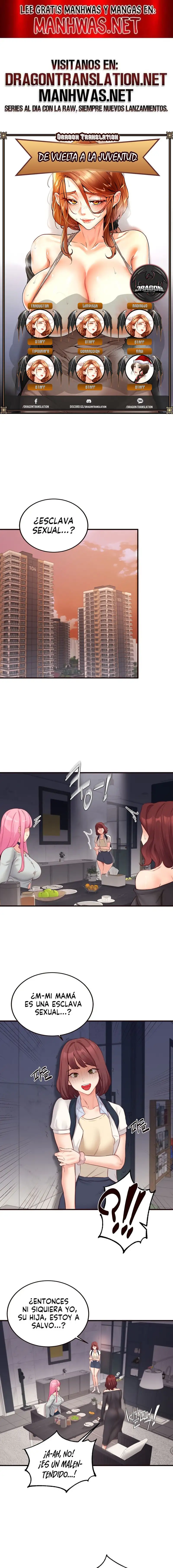An Introduction to MILFs Raw - Chapter 50 [photo 1] - MangaPorn