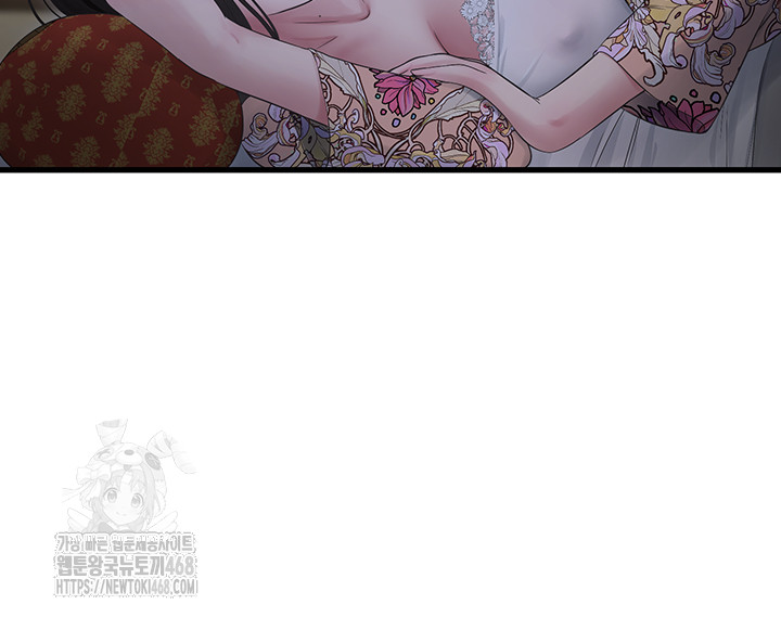 Ajummas Inspection Diary Raw - Chapter 93 [photo 30] - MangaPorn