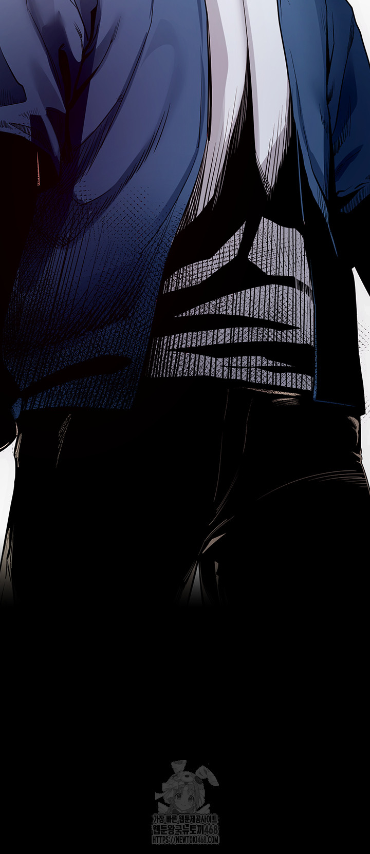 Please, Please Raw - Chapter 24 [photo 30] - MangaPorn