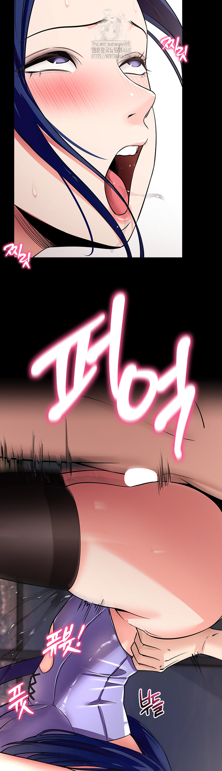 Please, Please Raw - Chapter 24 [photo 57] - MangaPorn