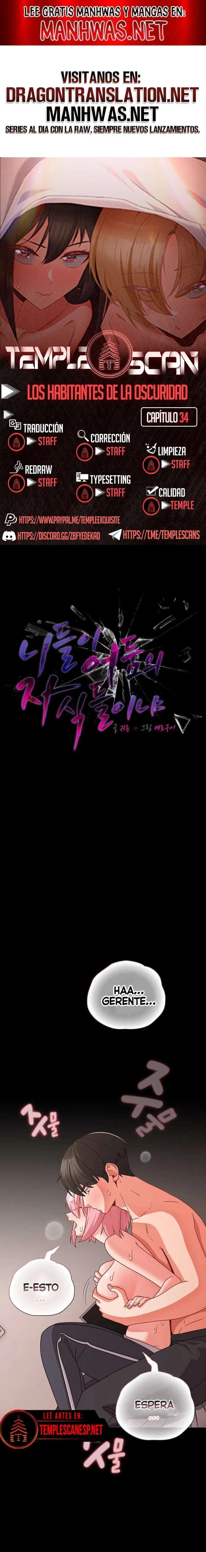 People of The Dark Raw - Chapter 34 [photo 1] - MangaPorn
