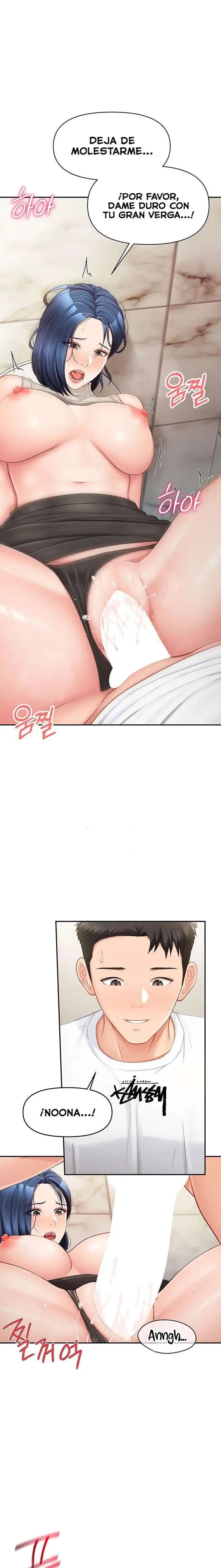 I’m the Only Man on the Military Base Raw - Chapter 14 [photo 15] - MangaPorn